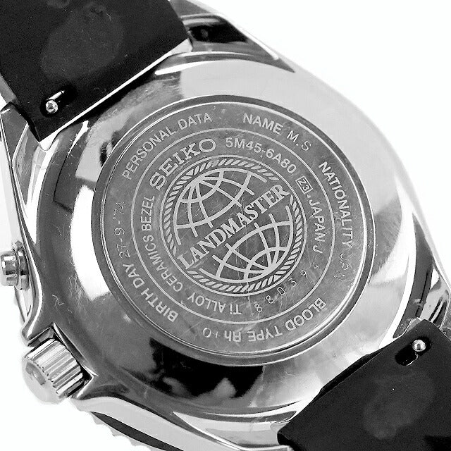 中古 メーカーOH済 セイコー SEIKO ランドマスター サガルマータ キネティック チタン 5M45-6A80 SBCW021 アナログ 腕時計 ブランド メンズ UW-SJ-PX-00054