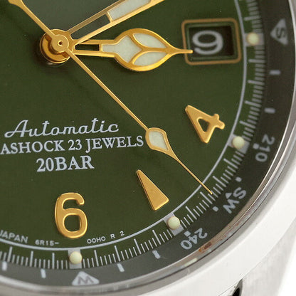 中古 セイコー SEIKO アルピニスト 6R15 簡易方位計 グリーン ベルト新品交換済 SARB017 アナログ 腕時計 ブランド メンズ UW-SJ-PX-00059