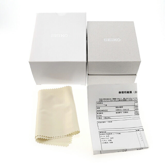 中古 メーカーOH済 セイコー SEIKO プロスペックス ランドマスター