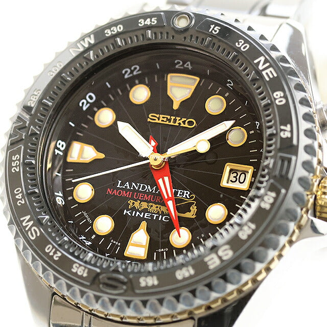 中古 メーカーOH済 セイコー SEIKO プロスペックス ランドマスター