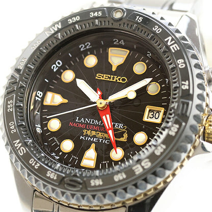 中古 メーカーOH済 セイコー SEIKO プロスペックス ランドマスター 植村直己限定モデル キネティック AGS 5M65 アナログ 腕時計 ブランド UW-SJ-PX-00063