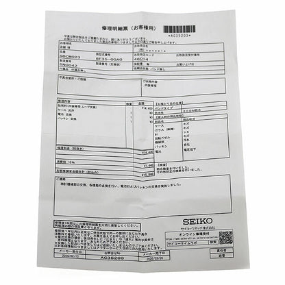 二手制造商大修精工 SEIKO Prospex 潜水员水肺万年历 2005 年手表品牌男士 UW-SJ-PX-00064