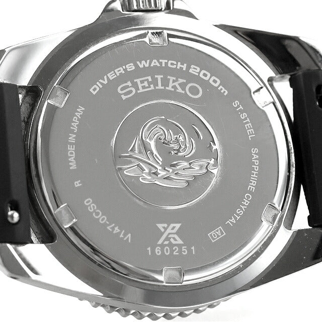 中古 セイコー SEIKO プロスペックス ダイバースキューバ ソーラーダイバーズ V147-0CS0 SBDN075 アナログ 腕時計 ブランド メンズ UW-SJ-PX-00069