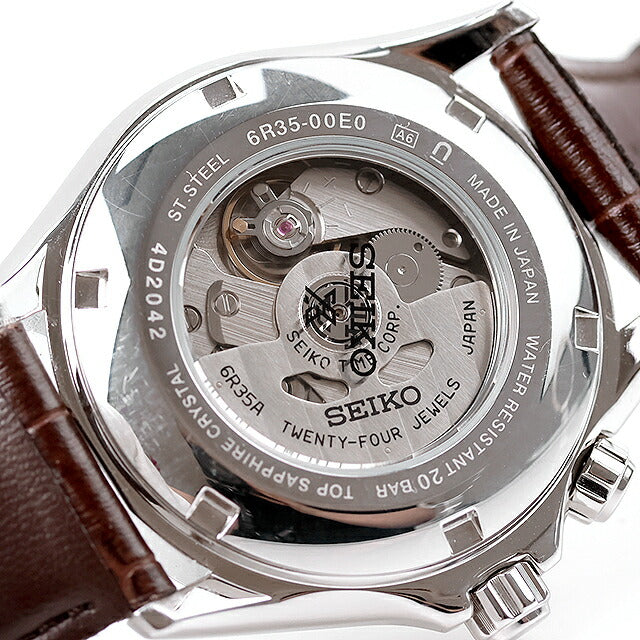 中古 セイコー SEIKO プロスペックス 流通限定モデル アルピニスト グリーン 簡易方位計 自動巻き SBDC091 アナログ 腕時計 ブランド メンズ UW-SJ-PX-00072