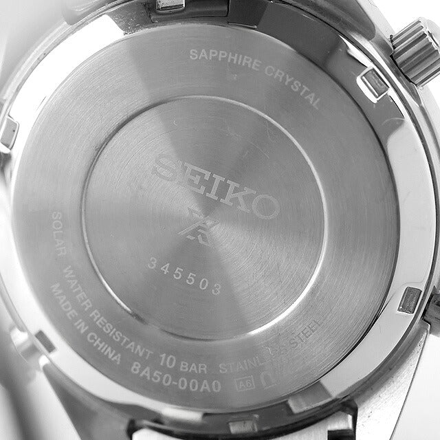 中古 セイコー SEIKO プロスペックス スピードタイマー 1/100秒ソーラークロノグラフ SBER001 アナログ 腕時計 ブランド メンズ シルバー UW-SJ-PX-00078