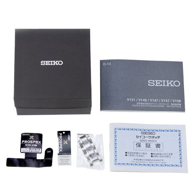 中古 セイコー SEIKO プロスペックス ダイバースキューバ ソーラー ダイバーズ ミドルサイズ 38.5mm SBDN069 アナログ 腕時計 ブランド メンズ UW-SJ-PX-00079