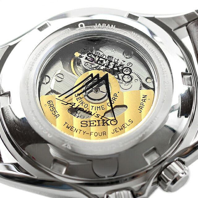 中古 超美品 セイコー SEIKO プロスペックス アルピニスト 6R55 コアショップ専用モデル 流通限定モデル SBDC211 アナログ 腕時計 ブランド メンズ UW-SJ-PX-00080