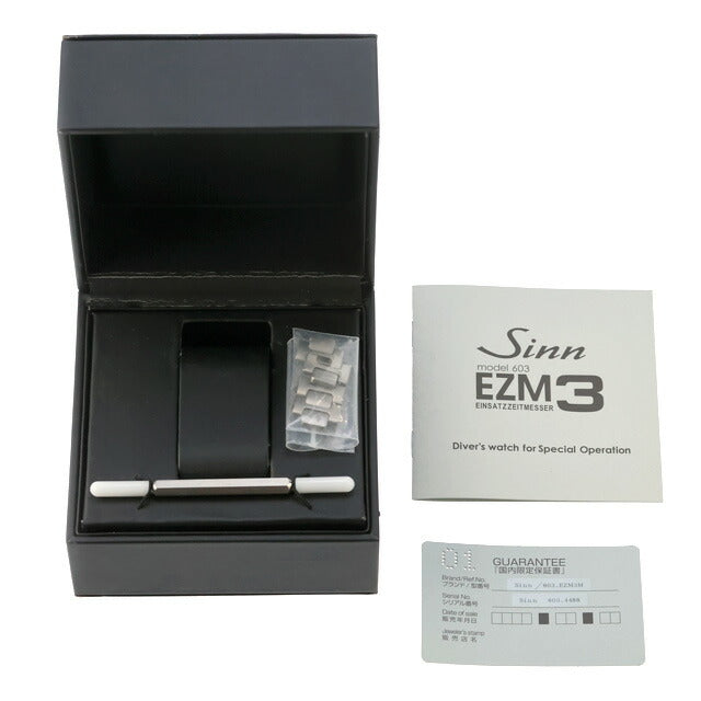 中古 ジン Sinn 603 EZM3 ドイツ警察特殊部隊 ETA2824-2搭載 603.EZM3 アナログ 腕時計 ブランド メンズ ブラック UW-SN-OT-00003