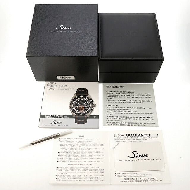 中古 ジン SINN EZM10 TESTAF クロノグラフ 廃盤モデル チタン パイロットウォッチ 950.EZM10.TESTAF アナログ 腕時計 ブランド メンズ UW-SN-OT-00006