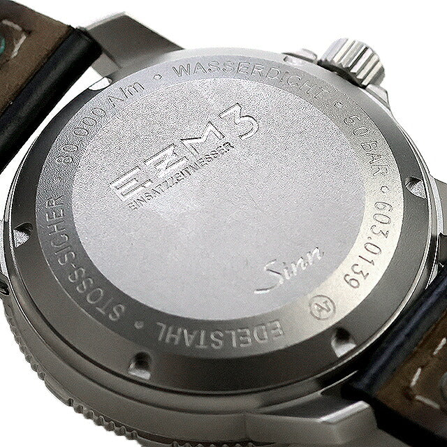 中古 OH済 ジン SINN 603 EZM-3 ドイツ警察特殊部隊 500m防水 ダイバーズ 左リューズ 社外革ベルト 603.EZM3 アナログ 腕時計 ブランド メンズ UW-SN-OT-00007