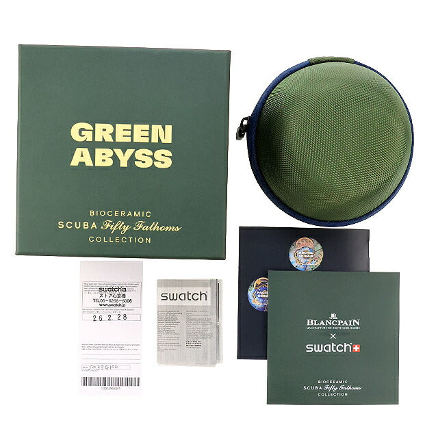 中古 超美品 スウォッチ SWATCH バイオセラミック スキューバ フィフティ ファゾムス グリーンアビス アナログ 腕時計 ブランド メンズ UW-SW-BP-00001