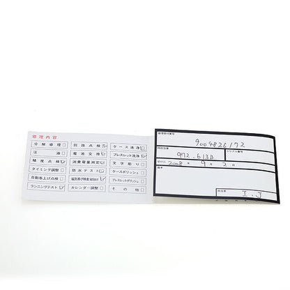 中古 タグ・ホイヤー TAG Heuer 2000シリーズ プロフェッショナル ミドルサイズ ボーイズ 972.613B アナログ 腕時計 ブランド メンズ UW-TH-OT-00006