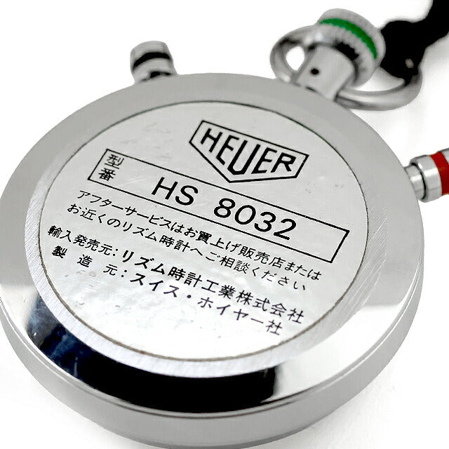 中古 タグ・ホイヤー TAG Heuer トラックマスター ストップウォッチ