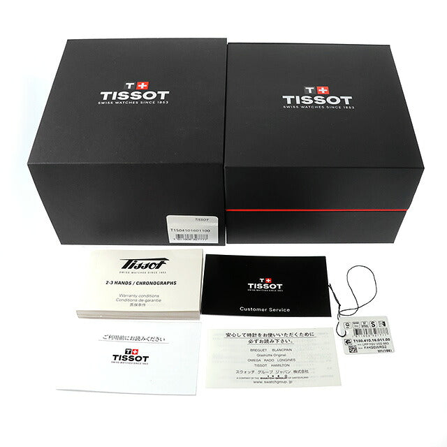 中古 超美品 ティソ TISSOT PR100 クオーツ 40mm クラシック T1504101601100 アナログ 腕時計 ブランド メンズ ホワイト ブラック UW-TS-OT-00007