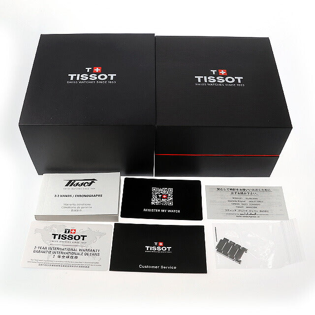 中古 超美品 ティソ TISSOT PRX クオーツ 40mm ブルーダイヤル T1374101104100 アナログ 腕時計 ブランド メンズ ブルー UW-TS-PX-00004