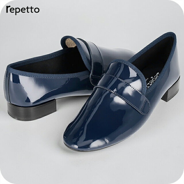 Repetto 正装鞋女式品牌 Repetto 皮革法国 V1792VLUX 851 蓝色鞋子