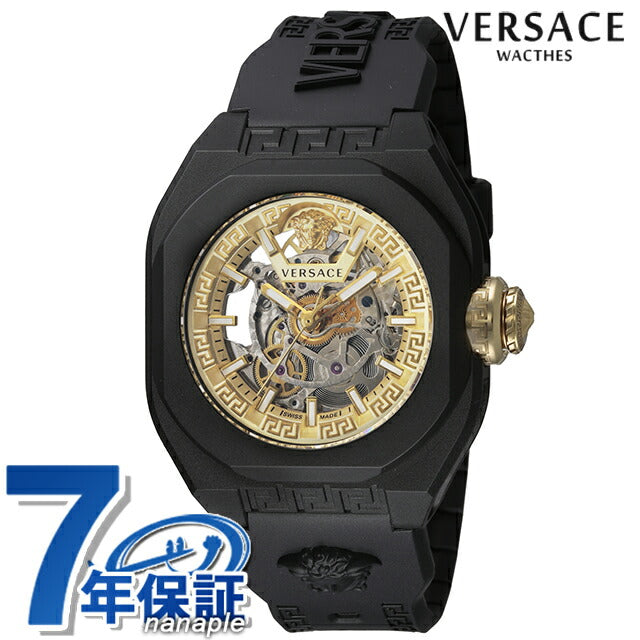 VE7L00123 ｜ ヴェルサーチ ヴイレジェンド スケルトン 自動巻き