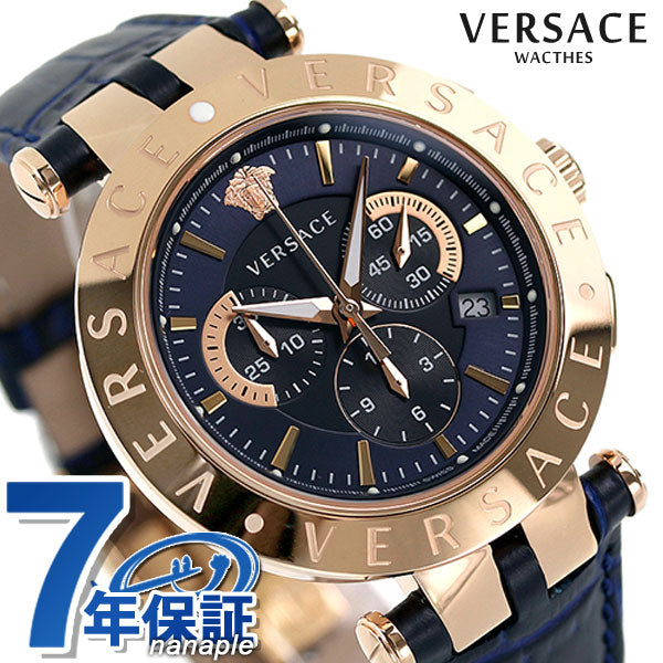 VERQ00120 ｜ クオーツ