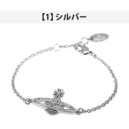 ヴィヴィアン ウエストウッド ブレスレット メンズ レディース Vivienne Westwood ミニバスレリーフ 61020051 アクセサリー 選べるモデル VI-61020051