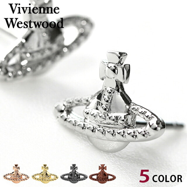 ヴィヴィアン ウエストウッド ピアス メンズ レディース ブランド Vivienne Westwood Farah スタッド 両耳用 62010015 選べるモデル VI-62010015