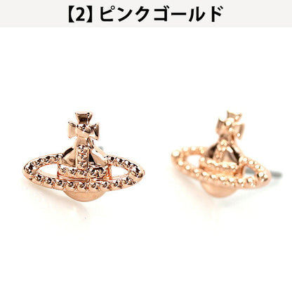 ヴィヴィアン ウエストウッド ピアス メンズ レディース ブランド Vivienne Westwood Farah スタッド 両耳用 62010015 選べるモデル VI-62010015