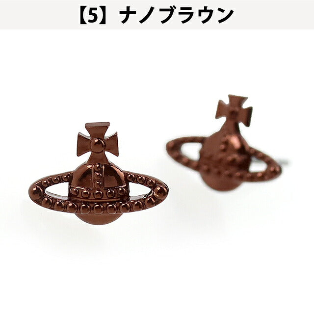 ヴィヴィアン ウエストウッド ピアス メンズ レディース ブランド Vivienne Westwood Farah スタッド 両耳用 62010015 選べるモデル VI-62010015