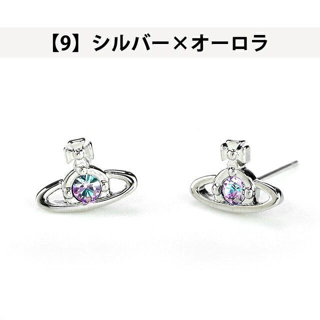 ヴィヴィアン ウエストウッド ピアス メンズ レディース ブランド Vivienne Westwood NANO SOLITAIRE スタッド 両耳用 62010037 選べるモデル VI-62010037