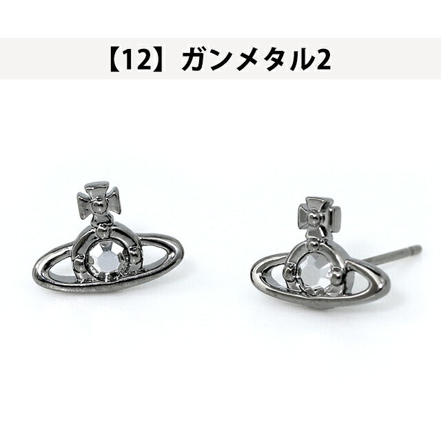 ヴィヴィアン ウエストウッド ピアス メンズ レディース ブランド Vivienne Westwood NANO SOLITAIRE スタッド 両耳用 62010037 選べるモデル VI-62010037