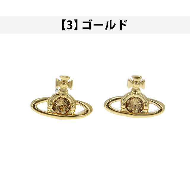 ヴィヴィアン ウエストウッド ピアス メンズ レディース ブランド Vivienne Westwood NANO SOLITAIRE スタッド 両耳用 62010037 選べるモデル VI-62010037