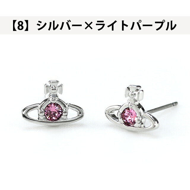 ヴィヴィアン ウエストウッド ピアス メンズ レディース ブランド Vivienne Westwood NANO SOLITAIRE スタッド 両耳用 62010037 選べるモデル VI-62010037