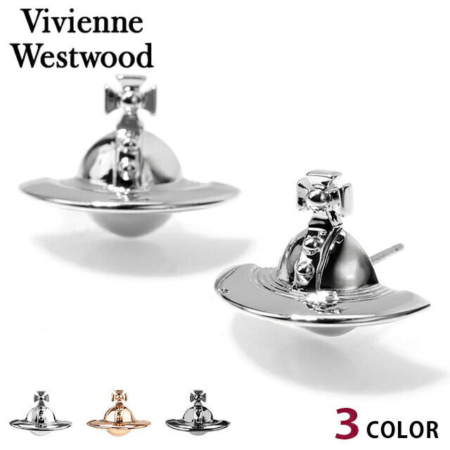 ヴィヴィアン ウエストウッド ピアス レディース ブランド Vivienne Westwood ロゴ スタッド 両耳用 アクセサリー ビビアン 選べるモデル VI-62010038