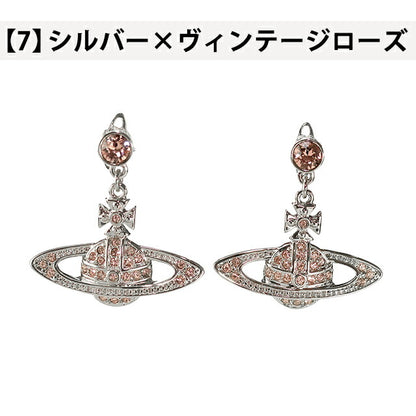 Vivienne Earrings Vivienne Westwood Mini Bath Relief Men&