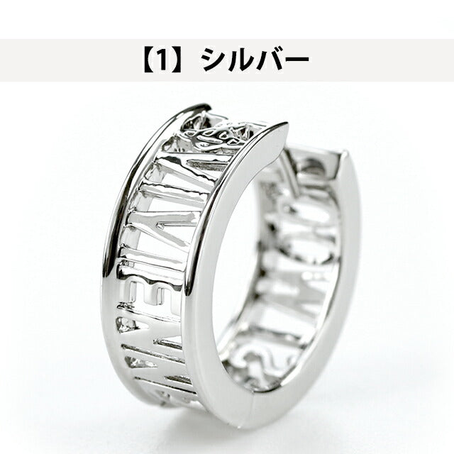ヴィヴィアン　WESTMINSTERフープピアス　 男女兼用 Vivienne Westwood ヴィヴィアン ウエストウッド ピアス メンズ