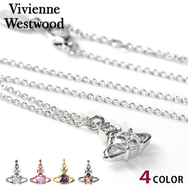 ヴィヴィアン ウエストウッド ネックレス Vivienne Westwood レイナ チェーン ペンダント 真鍮 レディース シルバー ピンクゴールド アクセサリー ビビアン 選べるモデル