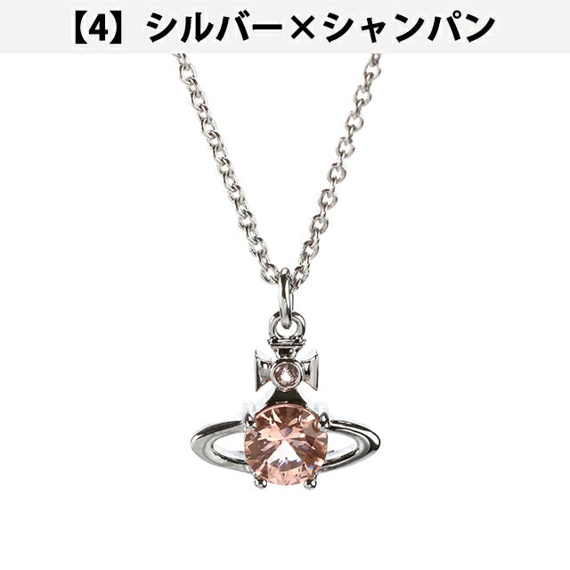 ヴィヴィアン ウエストウッド ネックレス Vivienne Westwood レイナ チェーン ペンダント 真鍮 レディース シルバー ピンクゴールド アクセサリー ビビアン 選べるモデル