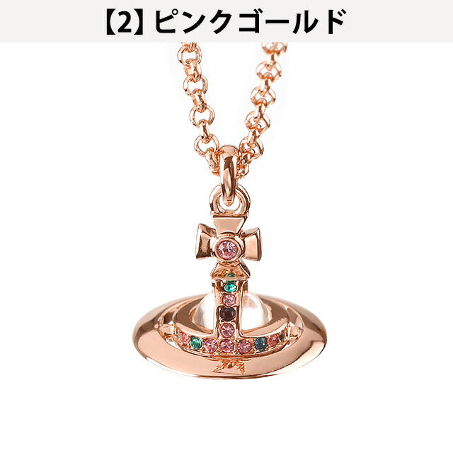 vivienne westwood SV925 半立体 プチオーブ ネックレス ヴィヴィアン ネックレス Vivienne Westwood プチオーブ