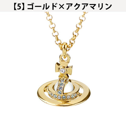 ヴィヴィアン ネックレス Vivienne Westwood プチオーブ ペンダント メンズ レディース アクセサリー ビビアン 選べるモデル 記念品 プレゼント ギフト VI-63020098