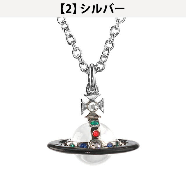 ヴィヴィアン ネックレス Vivienne Westwood プチオリジナル
