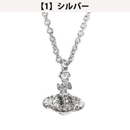 ヴィヴィアン ウエストウッド ネックレス メンズ レディース Vivienne Westwood メイフェアスモールオーブ 630203EF アクセ ビビアン 選べるモデル VI-630203EF