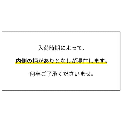 ヴィヴィアン ウエストウッド 財布 長財布 メンズ レディース 小銭入れ Vivienne Westwood ヴィクトリア 51060025 L001N N403 ブラック 記念品 ギフト 51060025-L001N-N403
