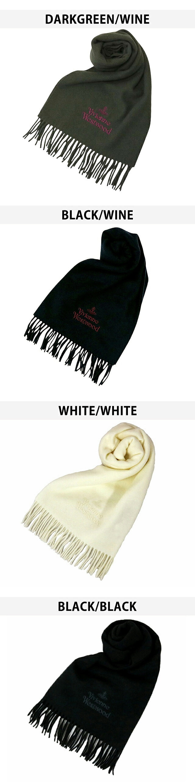 ヴィヴィアン ウエストウッド マフラー メンズ レディース ブランド Vivienne Westwood ロゴ 小物 ビビアン 選べるモデル VIVIEN-MUFFLER
