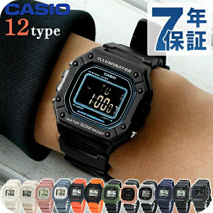 W-218HC-8AVDF ｜ チープカシオ クオーツ