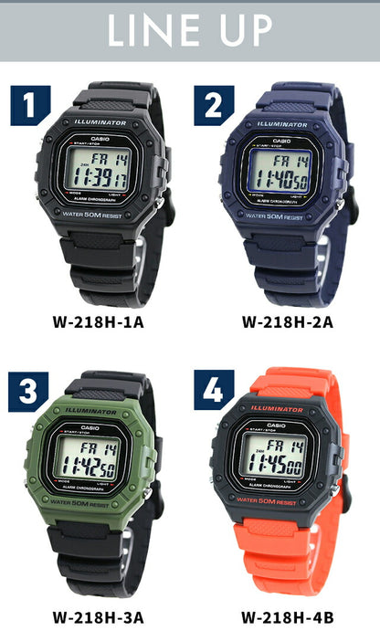 W-218HC-8AVDF ｜ チープカシオ クオーツ