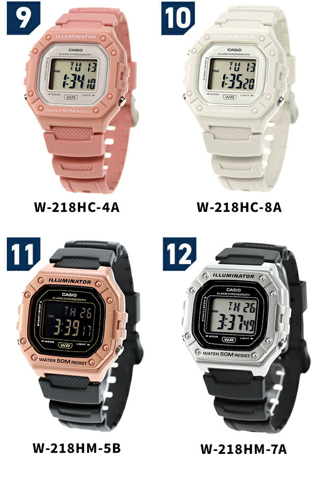W-218HC-8AVDF ｜ チープカシオ クオーツ