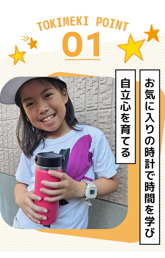 ＼子供から大人まで使えるキッズチプカシ／ キッズ腕時計 キッズカシオ 子供用 男の子 女の子 男子 女子 カシオ 腕時計 チープカシオ レディース CASIO W-218H チプカシ ブランド おしゃれ 防水 小さい 軽い かっこいい かわいい プレゼント