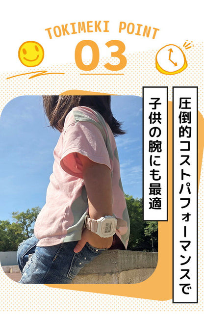 ＼子供から大人まで使えるキッズチプカシ／ キッズ腕時計 キッズカシオ 子供用 男の子 女の子 男子 女子 カシオ 腕時計 チープカシオ レディース CASIO W-218H チプカシ ブランド おしゃれ 防水 小さい 軽い かっこいい かわいい プレゼント