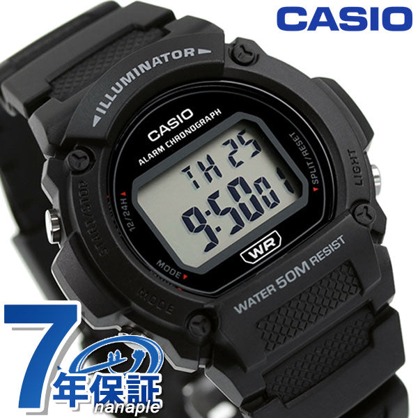 W-219H-1AVDF ｜ チープカシオ クオーツ