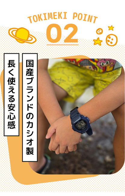 ＼子供から大人まで使えるキッズチプカシ／ キッズ腕時計 キッズカシオ 子供用 男の子 男子 カシオ 腕時計 チープカシオ レディース CASIO W-219H チプカシ ブランド おしゃれ 防水 小さい 軽い かっこいい プレゼント