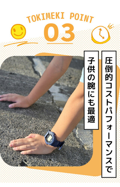 ＼子供から大人まで使えるキッズチプカシ／ キッズ腕時計 キッズカシオ 子供用 男の子 男子 カシオ 腕時計 チープカシオ レディース CASIO W-219H チプカシ ブランド おしゃれ 防水 小さい 軽い かっこいい プレゼント