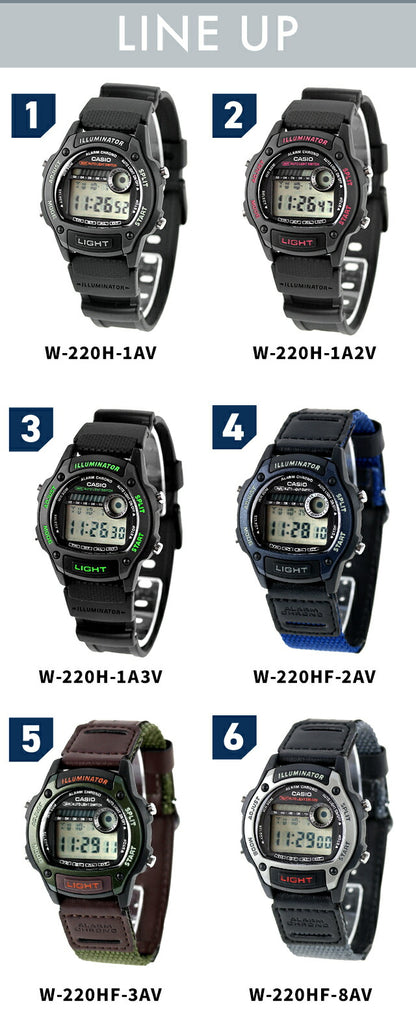 カシオ チープカシオ CASIO クォーツ 電池式 W-220 スタンダード 海外モデル メンズ チプカシ 腕時計 ブランド カシオ casio デジタル ブラック ブルー グリーン グレー 黒 選べるモデル おしゃれ 防水 小さい 軽い かわいい プレゼント 実用的
